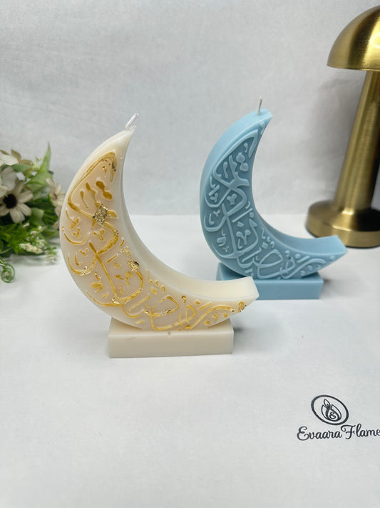 Eid Mubarak Crescent Moon Candle